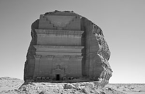 Madain Saleh (6735708141).jpg