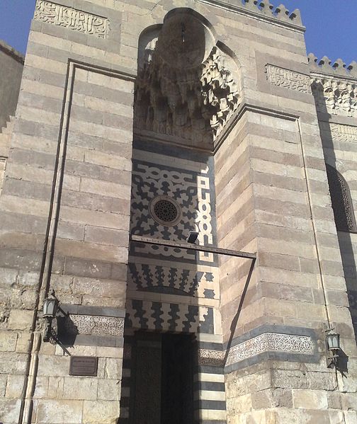 File:Madrasa and Khanqah of Sultan AlZahir Barquq at Mu'izz street.jpg