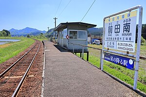 車站候車室與月台(2022年5月)