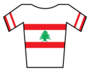 Description de l'image MaillotLebanon.png.