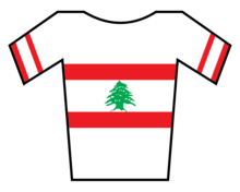 MaillotLebanon.png