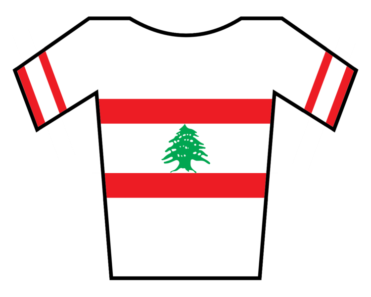 File:MaillotLebanon.png