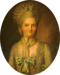 Thumbnail for Marie Angélique de Mackau