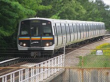 The Metropolitan Atlanta Rapid Transit Authority serves the city. Marta Rail Breda.jpg