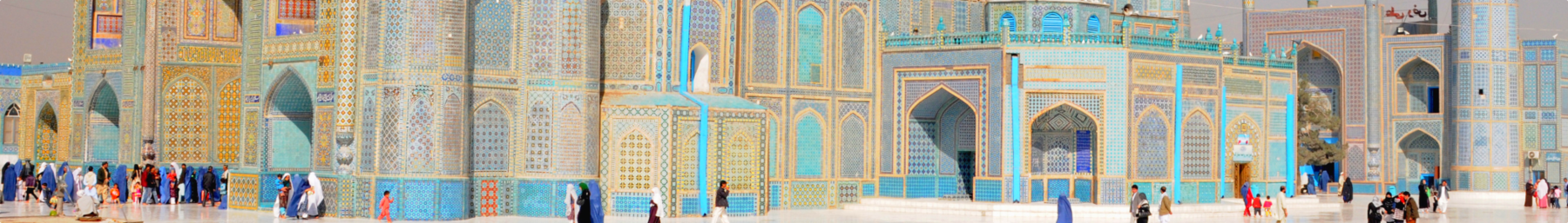 Mazar-e-Sharif banner Blue Mosque.png