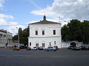 Староакадемічний корпус Києво-могилянської академії