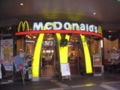 Miniatura per McDonald's