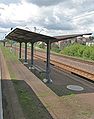 English: Tran station in Miechów. Polski: Stacja kolejowa w Miechowie.