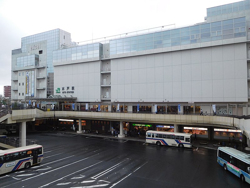 水戸駅 Wikipedia