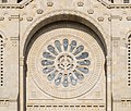 * Nomination Rose window of the Monte de Santa Luzia sanctuary in Viana do Castelo, Viana do Castelo district, Portugal. --Tournasol7 04:01, 17 September 2021 (UTC) * Promotion  Support Good quality. --Knopik-som 04:14, 17 September 2021 (UTC)