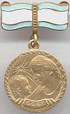 Médaille de la maternité1.JPG