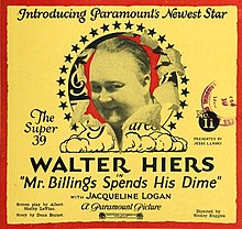 Мистер Биллингс өзінің ақшасын жұмсайды (1923) - 1.jpg