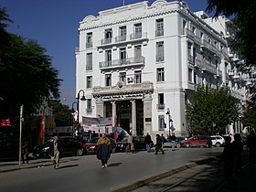 Illustrasjonsbilde av artikkelen Rue de Rome (Tunis)