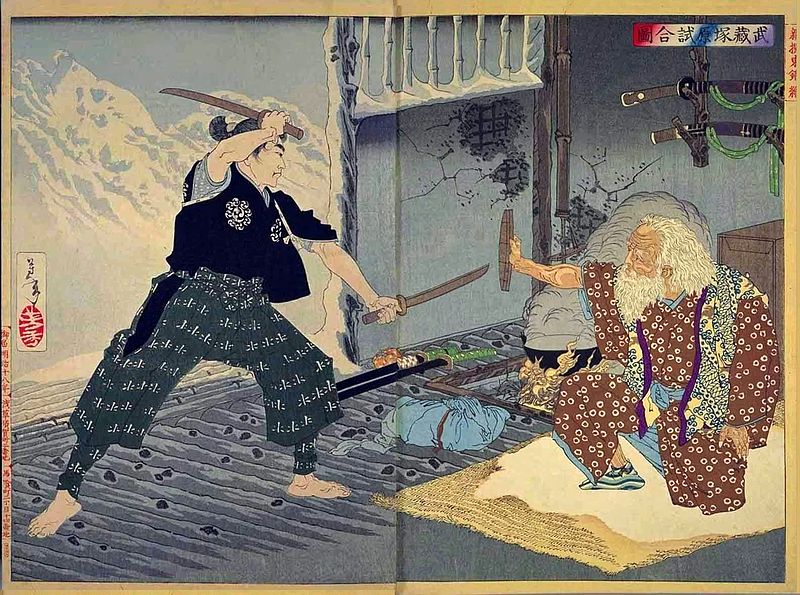 Miyamoto Musashi – Wikipédia, a enciclopédia livre