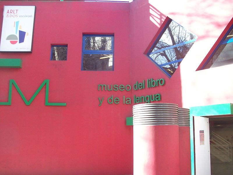 File:Museo del Libro y la Lengua.JPG