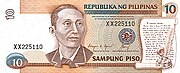 NDS depan 10 peso Filipina tagihan (1985).jpg