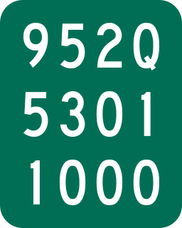 <span class="mw-page-title-main">New York State Route 952Q</span>