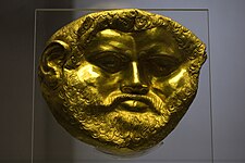 National Archaeological Museum Sofia - Golden Funeral Mask from the Svetitsata Tumulus (King Teres?).jpg