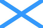 דגל הצי, 1992
