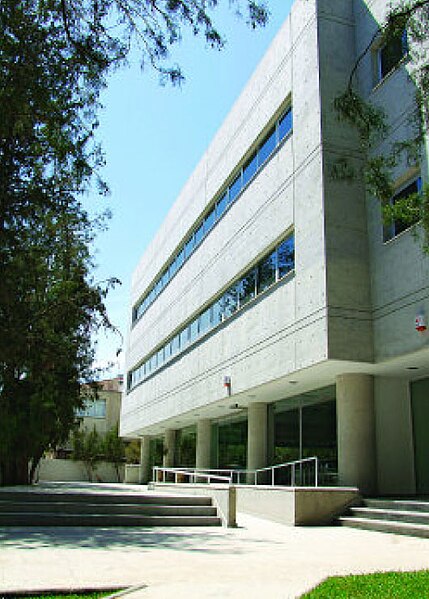 File:Nicosia campus.jpg