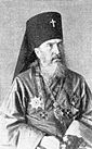 Nicholas of Japan Nikolai-Kasatkin.jpg