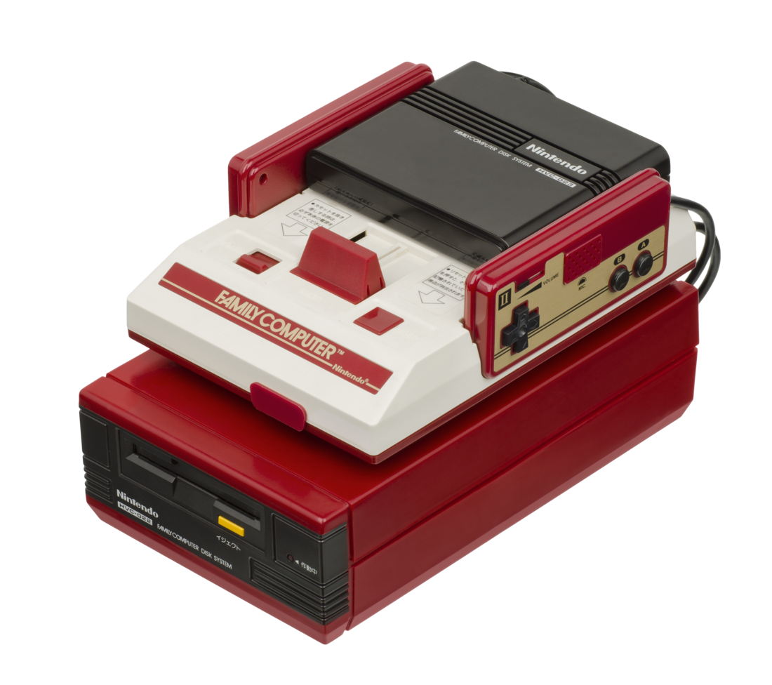 Famicom Disk System