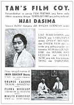 Thumbnail for Njai Dasima (1929 film)