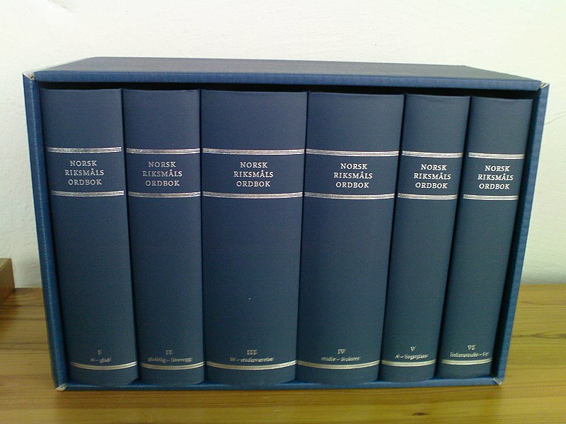 File:Norsk Riksmaalsordbok.JPG