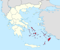 Pienoiskuva sivulle Etelä-Egean saaret