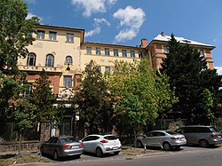 Az NNGYK székháza Budapesten, a volt OEK-székház