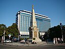 Obelisk Krasnodar 01.jpg