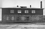 Здание Молочного общества Ойу, 1940 год