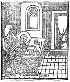 Св. Иоанн Дамаскин. «Октоих». 1646.