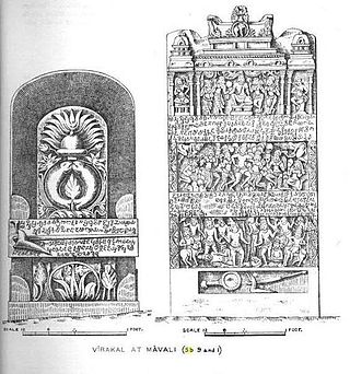 <span class="mw-page-title-main">Govinda III</span> 5th Rashtrakuta Emperor