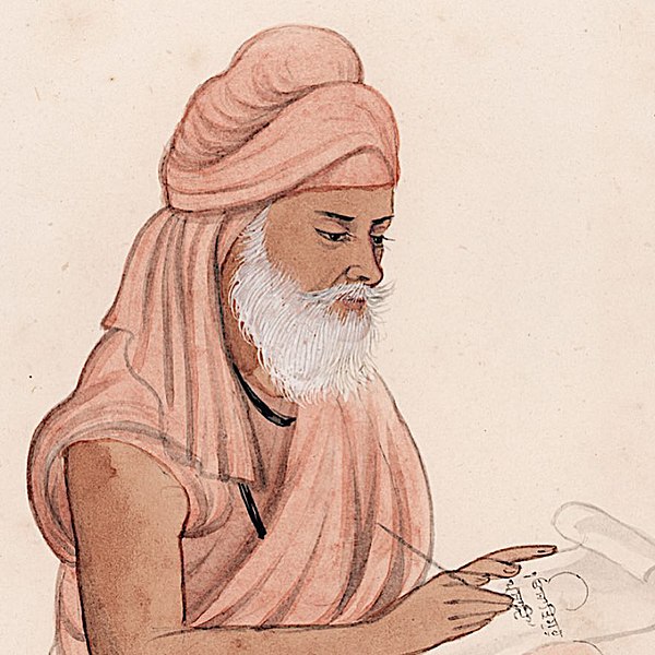 Painting of a Nirmala Sikh by Kapur Singh, Amritsar, ca.1860–65