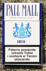 ポールモール - Wikipedia