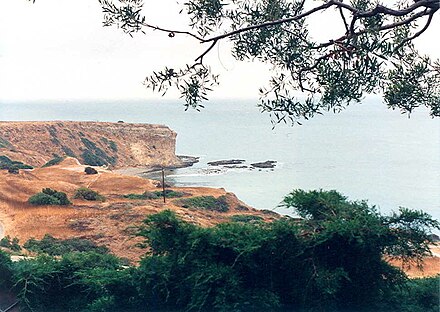 Palos Verdes Peninsula, Portuguese Bend