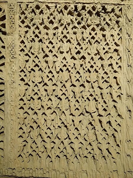 File:Panel 2.jpg