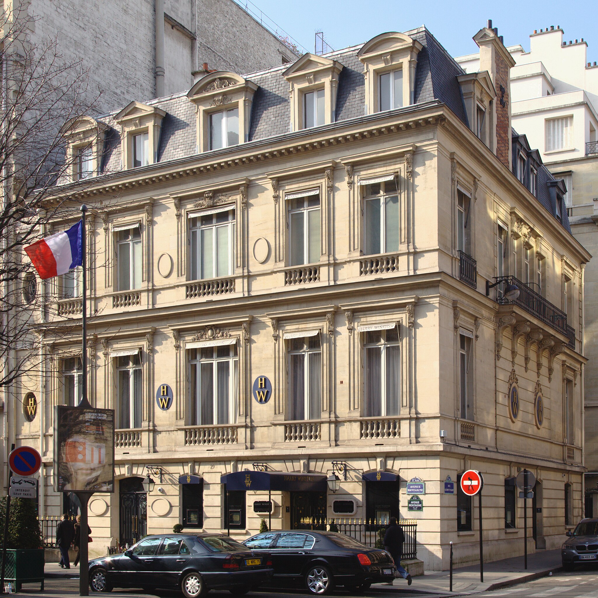 File Paris avenue montaigne no29.jpg Wikimedia Commons