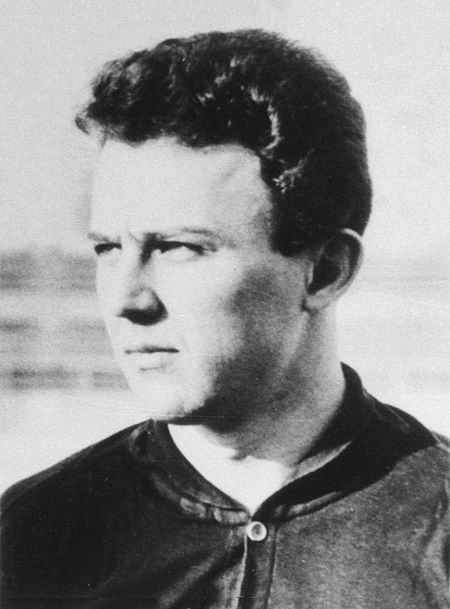 Pavel Kouba 1962.jpg