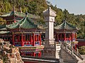* Nomination Zhuanlunzang Pavilion in the new Summer Palace in Beijing --Ermell 10:33, 9 February 2022 (UTC) * Promotion  Support Good quality. --Steindy 12:33, 9 February 2022 (UTC)
