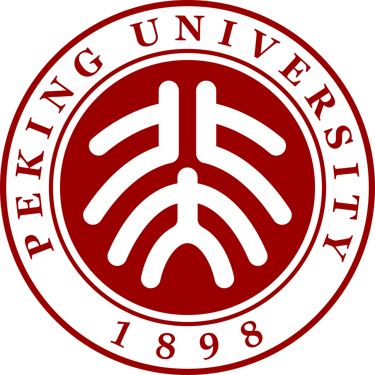 Resultado de imagen de peking university logo