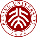北京大學校徽