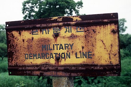 Sign marking the DMZ