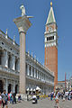 * Nomination View of Piazzetta San Marco square in Venice --Moroder 15:04, 2 March 2016 (UTC) * Promotion Good quality. --Uoaei1 15:11, 2 March 2016 (UTC)