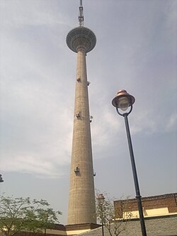 Pitampura TV tower as seen from Dilli Haat,Pitampura,New Delhi.jpg
