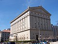 Ehemaliger Freimaurer-Tempel in Oakland, heute ein Gebäude der University of Pittsburgh.