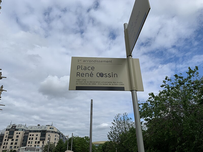 File:Plaque Place René Cassin - Paris I (FR75) - 2021-06-05 - 3.jpg