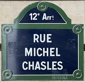 Voir la plaque.