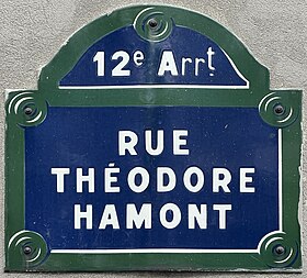 Voir la plaque.